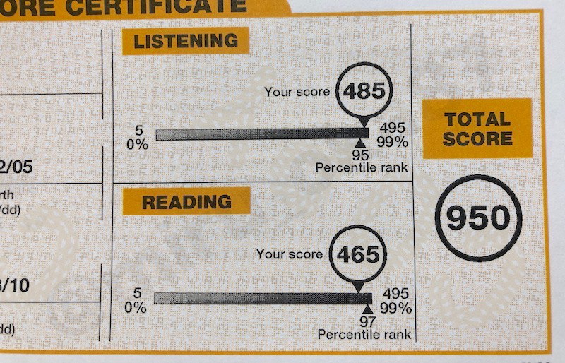 TOEIC おすすめ