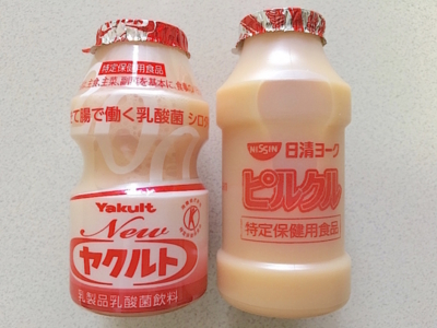 乳酸菌のプロが本気で ヤクルトとピルクルの違い 決定版を作ったよ レコメンタンク